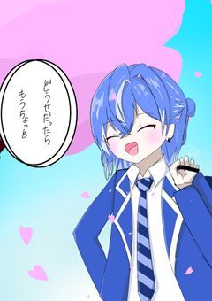 ふぁんあーと&日常イラスト