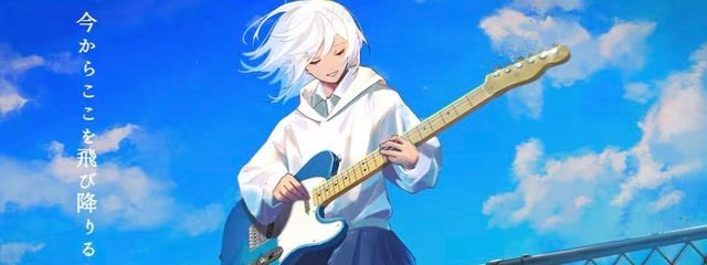 月城涼🌙💐🕊️彩る華に誘われてさんの壁紙画像