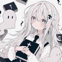 あん