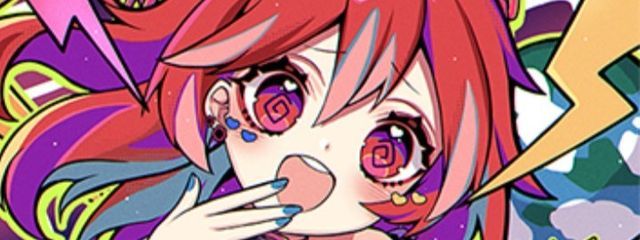 はくちょさんの壁紙画像