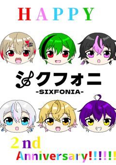 イラスト部屋