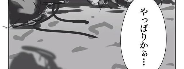 翠　。さんの壁紙画像