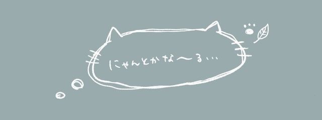 翠　。さんの壁紙画像