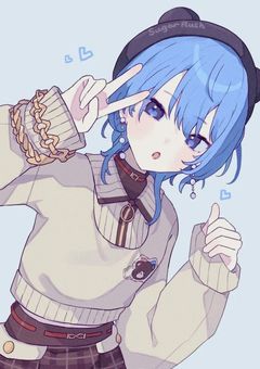 相互