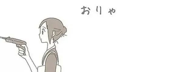  # Kanzaki .さんの壁紙画像