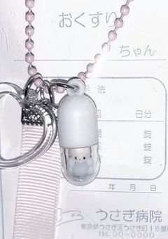 ヤギのメルちゃん🐐🍰