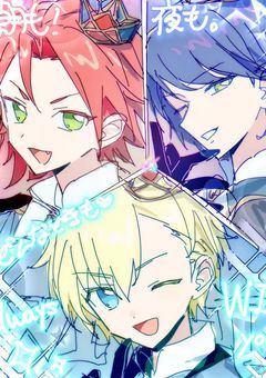 ♯ ⠀ キミの時間を少しだけちょうだい