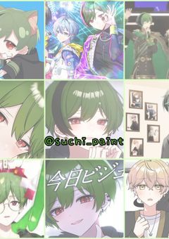 🖋️＿＿＿＿❀Tag❀＿＿＿＿🍀