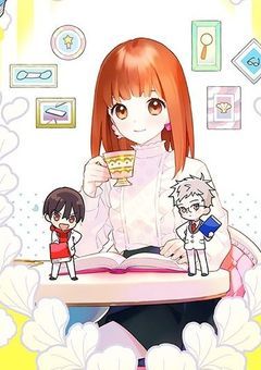 花吐き姫は恋煩い