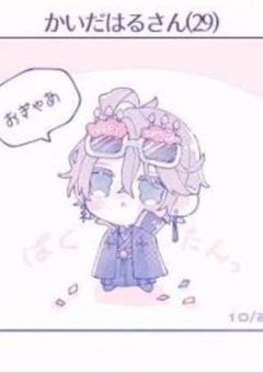 ことお嬢のルーレット見ちゃった、、☆