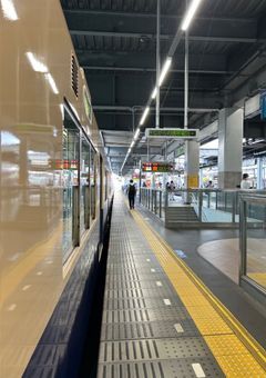 鉄道茶番 阪神電車の日常