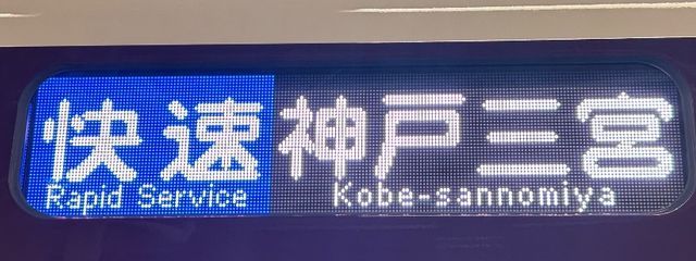 Nishi-Kouさんの壁紙画像