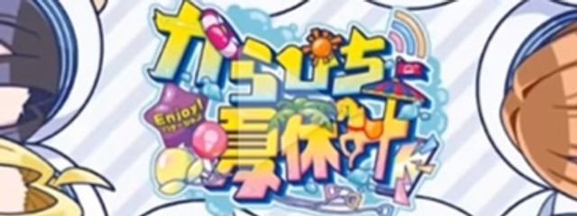 ラナです(*´꒳`*)さんの壁紙画像