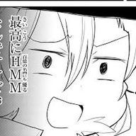 おかゆさんのアイコン画像