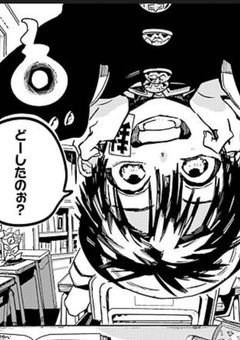 神様には　ヤンデレが絶えないようで、