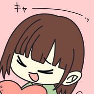 にーなさんのアイコン画像