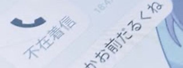：𝕞さんの壁紙画像