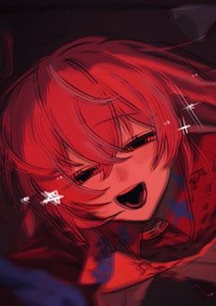 あなたの一生の後悔として添い遂げるよ