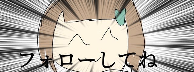 ねこまる。さんの壁紙画像
