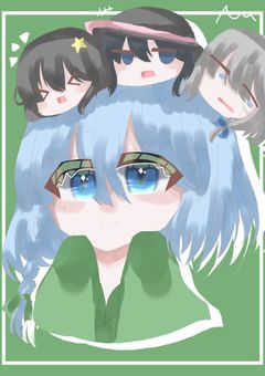 げちめんの普通な日常 。