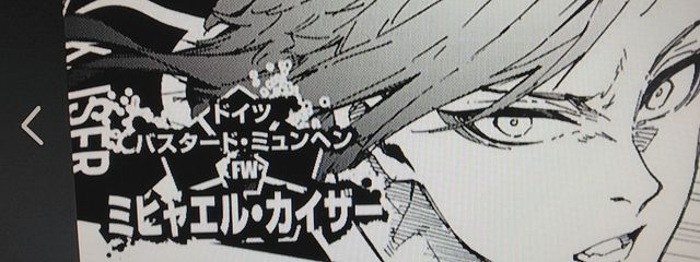 ゆのんさんの壁紙画像