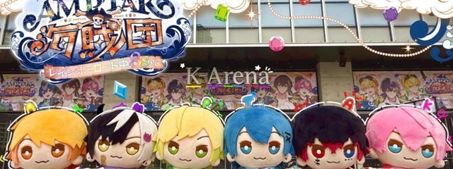 ぱいなっぷる🍍さんの壁紙画像