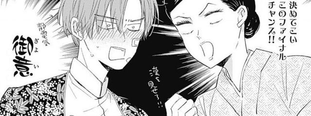 @忌月☪︎*。꙳低浮上さんの壁紙画像