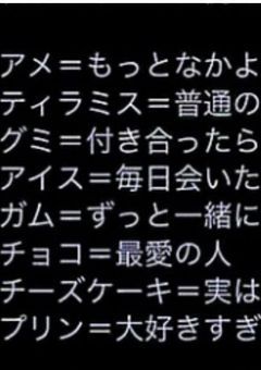 すべての恋が終わるとしても　🌀　cl！