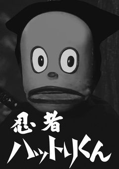 お友達募集