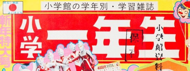めろを@ 誰か殺してね📛さんの壁紙画像