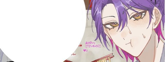 ゆのみさんの壁紙画像