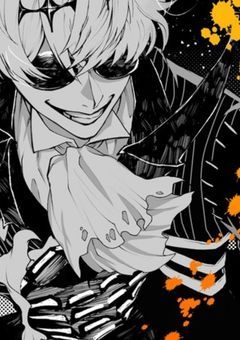   スカリー  仕様書  。