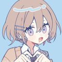 (なまえ)