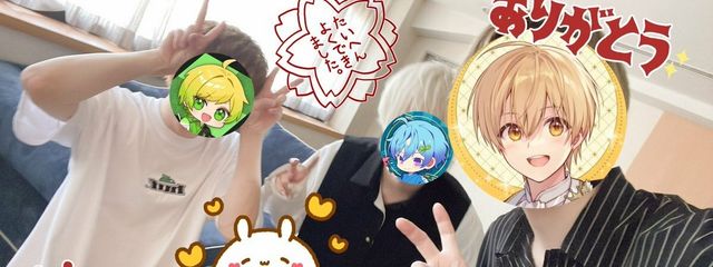 稔翔@ありがとうございますさんの壁紙画像