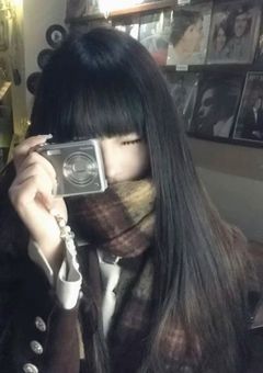 あなたと