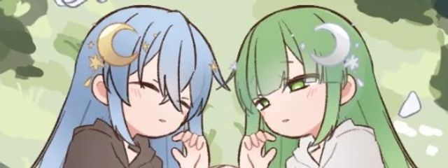 9割読み専のともとも フォロバ100＠築海　透李とペア画中さんの壁紙画像