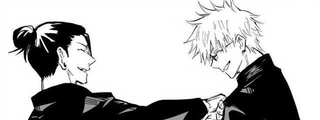 しゅさんの壁紙画像