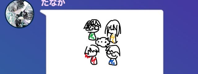 のあさんの壁紙画像