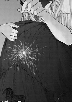 見えない花は、凛と咲く