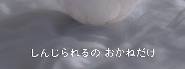 　꒦꒷　さんの壁紙画像