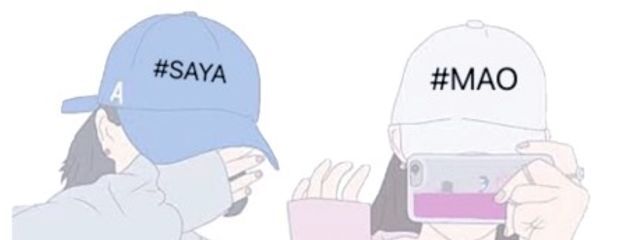 そらさんの壁紙画像