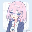 ユユコ・ニグラト