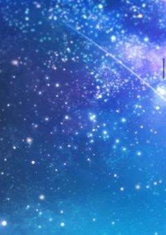 流星の軌道を辿って__