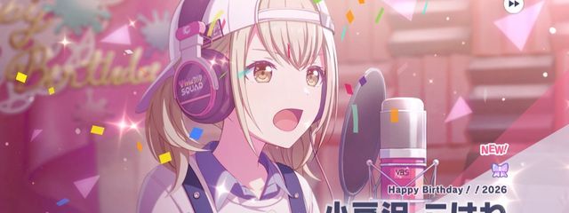 カレーうどん@結局かけうどんが一番美味しいさんの壁紙画像