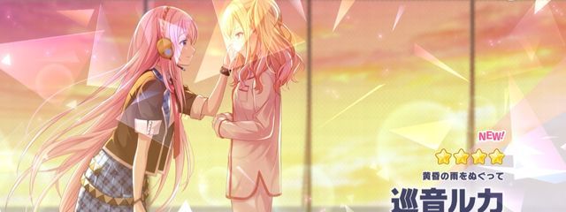 カレーうどん@結局かけうどんが一番美味しいさんの壁紙画像