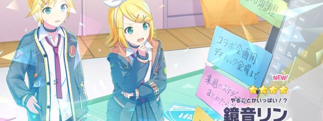 カレーうどんさんの壁紙画像