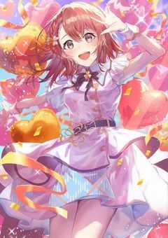 🍀 - 引っ越しが拒否された件 ! !