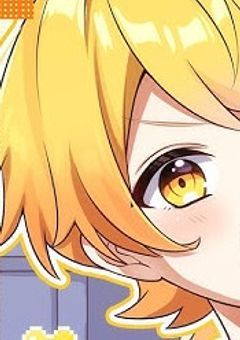 親友を救うには