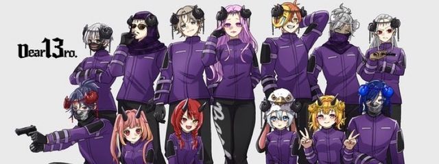 瑠花さんの壁紙画像