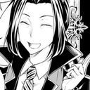 森 鴎外